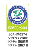 ISO/iec27001 jqa-im0374